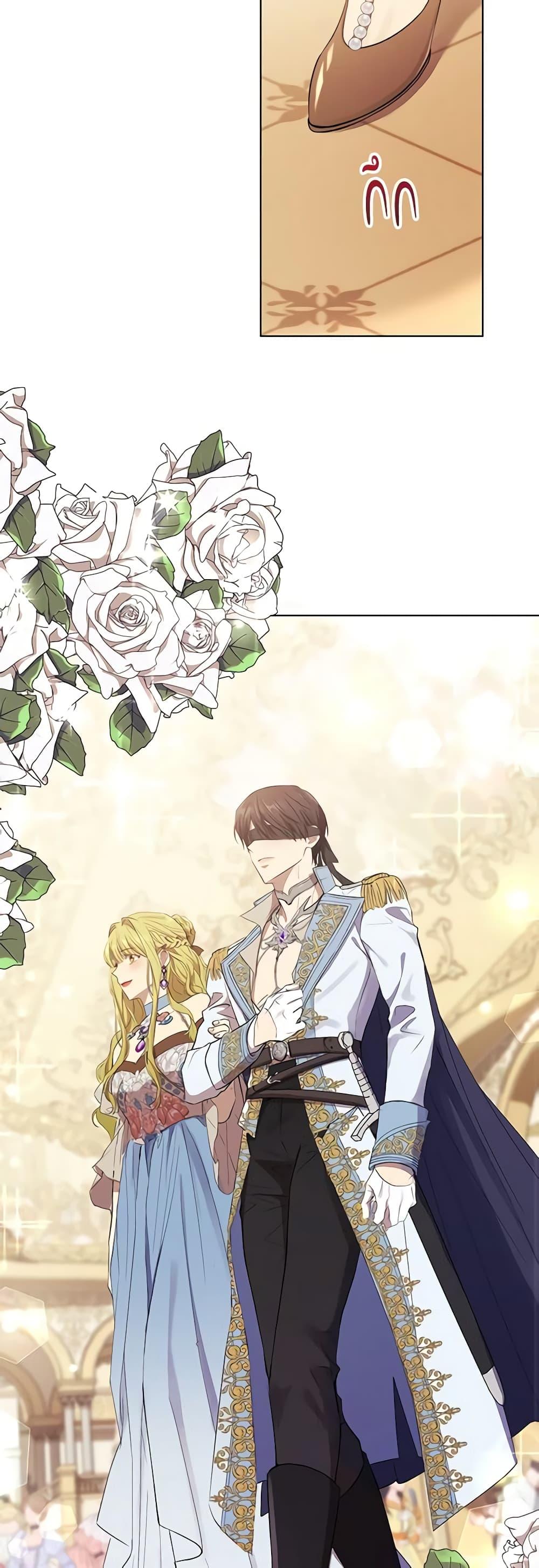 Manga-lc-com อ่านมังงะ อ่านการ์ตูน ออนไลน์ ฟรี Revolutionary Princess Eve ตอนที่ 1 2 3 4 5 6 7 8 9 10 11 12 13 14 ฟรี ไม่มีโฆษณา Manga-lc - อ่าน มังงะ อ่าน การ์ตูน ออนไลน์ อ่านมังงะ ฟรี