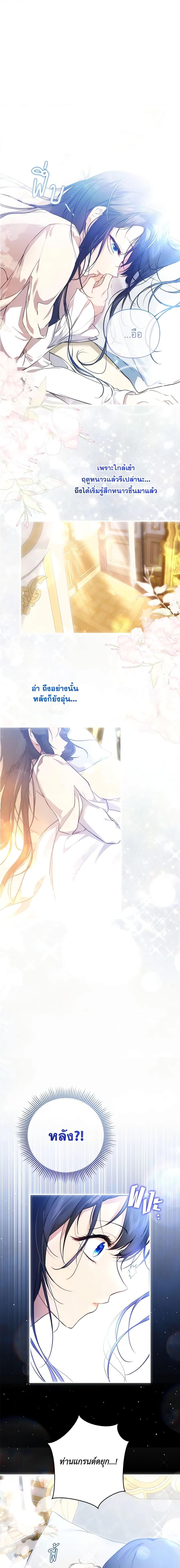 Manga-lc-com อ่านมังงะ อ่านการ์ตูน ออนไลน์ ฟรี Lillian of Turin ตอนที่ 1 2 3 4 5 6 7 8 9 10 11 12 13 14 ฟรี ไม่มีโฆษณา Manga-lc - อ่าน มังงะ อ่าน การ์ตูน ออนไลน์ อ่านมังงะ ฟรี