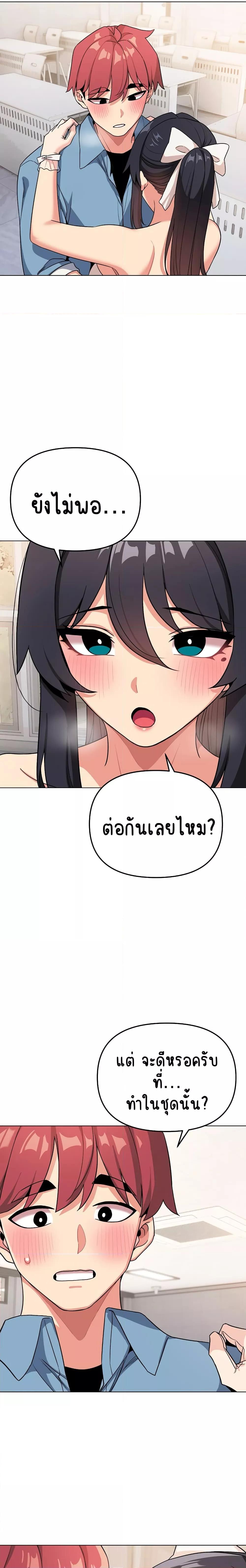 Doujin-Lc- อ่าน โดจิน มังฮวา เกาหลี ญี่ปุ่น จีน แปลไทย College Life Starts With Clubs ตอนที่ 1 2 3 4 5 6 7 8 9 10 11 12 13 14 ฟรี ไม่มีโฆษณา อ่าน โดจิน Manhwa เกาหลี ญี่ปุ่น จีน เรามีครบ คัดมาให้เน้นๆ โดจิน 18+ รับประกันความฟินโดย  Doujin Lc
