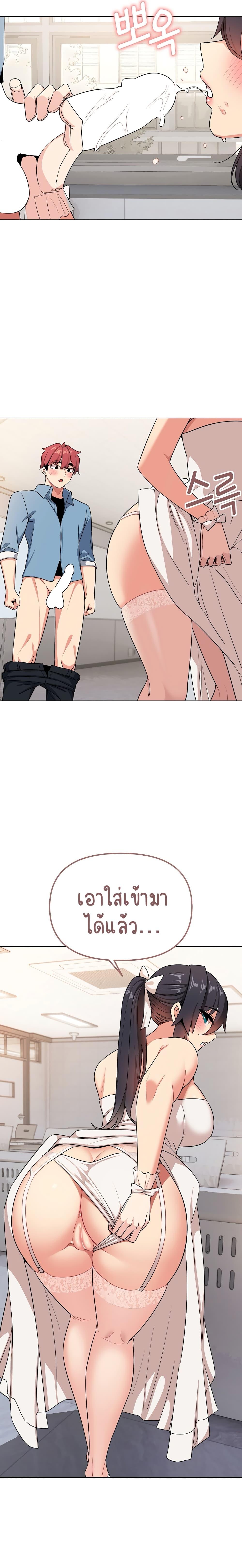 Doujin-Lc- อ่าน โดจิน มังฮวา เกาหลี ญี่ปุ่น จีน แปลไทย College Life Starts With Clubs ตอนที่ 1 2 3 4 5 6 7 8 9 10 11 12 13 14 ฟรี ไม่มีโฆษณา อ่าน โดจิน Manhwa เกาหลี ญี่ปุ่น จีน เรามีครบ คัดมาให้เน้นๆ โดจิน 18+ รับประกันความฟินโดย  Doujin Lc