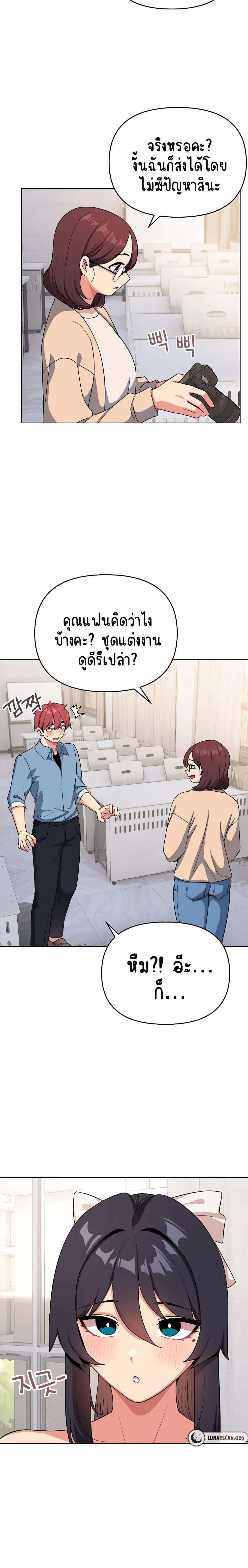 Doujin-Lc- อ่าน โดจิน มังฮวา เกาหลี ญี่ปุ่น จีน แปลไทย College Life Starts With Clubs ตอนที่ 1 2 3 4 5 6 7 8 9 10 11 12 13 14 ฟรี ไม่มีโฆษณา อ่าน โดจิน Manhwa เกาหลี ญี่ปุ่น จีน เรามีครบ คัดมาให้เน้นๆ โดจิน 18+ รับประกันความฟินโดย  Doujin Lc
