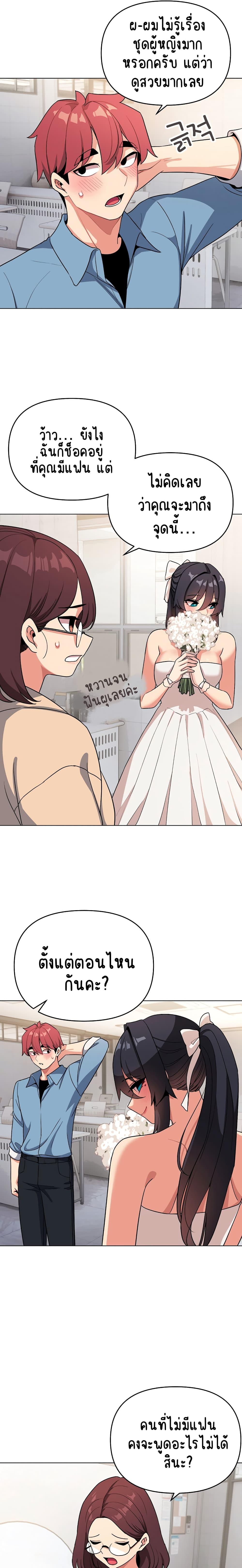 Doujin-Lc- อ่าน โดจิน มังฮวา เกาหลี ญี่ปุ่น จีน แปลไทย College Life Starts With Clubs ตอนที่ 1 2 3 4 5 6 7 8 9 10 11 12 13 14 ฟรี ไม่มีโฆษณา อ่าน โดจิน Manhwa เกาหลี ญี่ปุ่น จีน เรามีครบ คัดมาให้เน้นๆ โดจิน 18+ รับประกันความฟินโดย  Doujin Lc