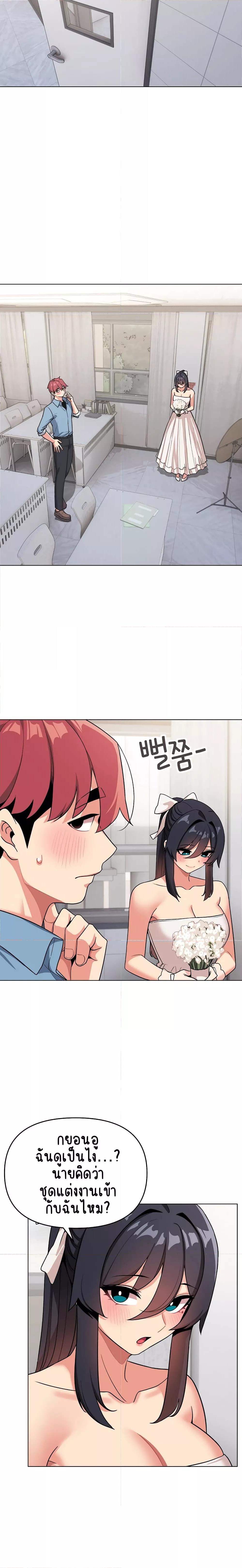 Doujin-Lc- อ่าน โดจิน มังฮวา เกาหลี ญี่ปุ่น จีน แปลไทย College Life Starts With Clubs ตอนที่ 1 2 3 4 5 6 7 8 9 10 11 12 13 14 ฟรี ไม่มีโฆษณา อ่าน โดจิน Manhwa เกาหลี ญี่ปุ่น จีน เรามีครบ คัดมาให้เน้นๆ โดจิน 18+ รับประกันความฟินโดย  Doujin Lc