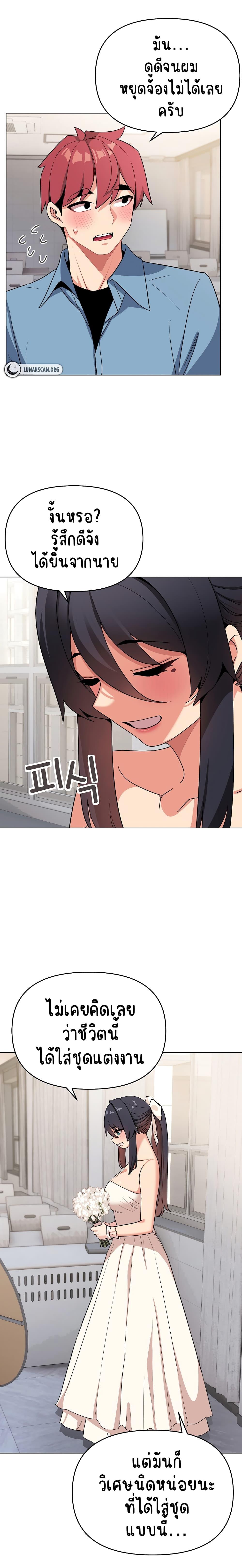 Doujin-Lc- อ่าน โดจิน มังฮวา เกาหลี ญี่ปุ่น จีน แปลไทย College Life Starts With Clubs ตอนที่ 1 2 3 4 5 6 7 8 9 10 11 12 13 14 ฟรี ไม่มีโฆษณา อ่าน โดจิน Manhwa เกาหลี ญี่ปุ่น จีน เรามีครบ คัดมาให้เน้นๆ โดจิน 18+ รับประกันความฟินโดย  Doujin Lc