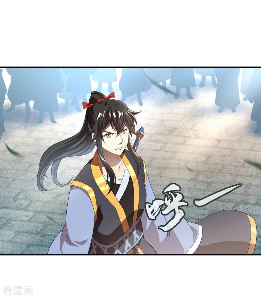 Manga-lc-com อ่านมังงะ อ่านการ์ตูน ออนไลน์ ฟรี Peerless Battle Spirit (Tian Cang Zi Dongman) ตอนที่ 1 2 3 4 5 6 7 8 9 10 11 12 13 14 ฟรี ไม่มีโฆษณา Manga-lc - อ่าน มังงะ อ่าน การ์ตูน ออนไลน์ อ่านมังงะ ฟรี