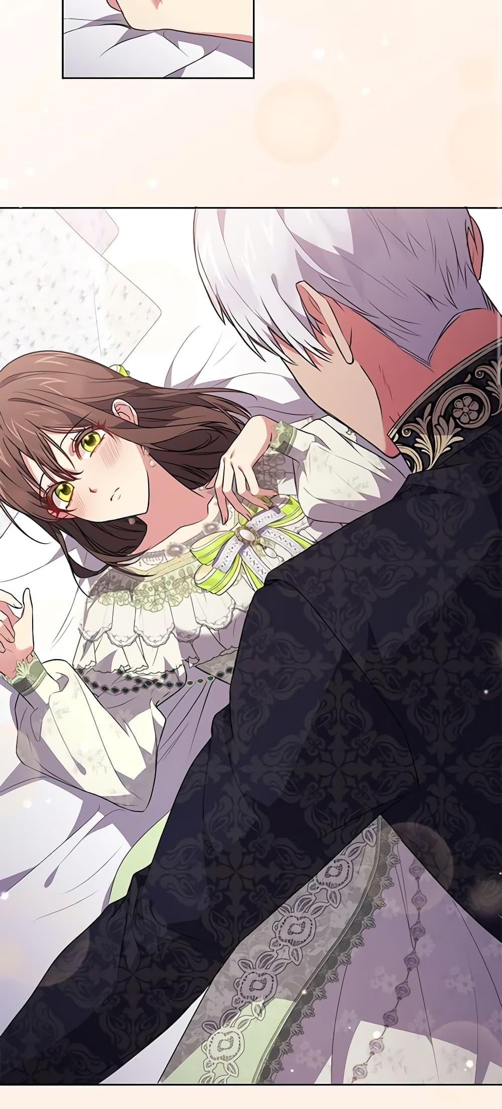 Manga-lc-com อ่านมังงะ อ่านการ์ตูน ออนไลน์ ฟรี Elaine’s Unique Situation ตอนที่ 1 2 3 4 5 6 7 8 9 10 11 12 13 14 ฟรี ไม่มีโฆษณา Manga-lc - อ่าน มังงะ อ่าน การ์ตูน ออนไลน์ อ่านมังงะ ฟรี