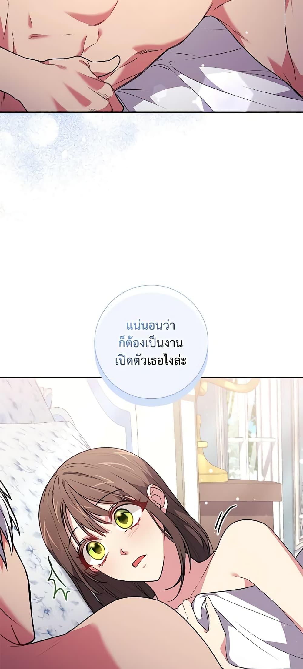 Manga-lc-com อ่านมังงะ อ่านการ์ตูน ออนไลน์ ฟรี Elaine’s Unique Situation ตอนที่ 1 2 3 4 5 6 7 8 9 10 11 12 13 14 ฟรี ไม่มีโฆษณา Manga-lc - อ่าน มังงะ อ่าน การ์ตูน ออนไลน์ อ่านมังงะ ฟรี