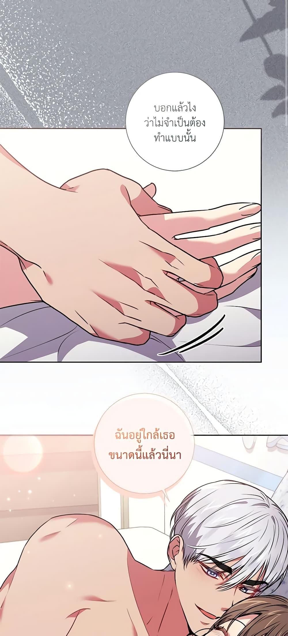 Manga-lc-com อ่านมังงะ อ่านการ์ตูน ออนไลน์ ฟรี Elaine’s Unique Situation ตอนที่ 1 2 3 4 5 6 7 8 9 10 11 12 13 14 ฟรี ไม่มีโฆษณา Manga-lc - อ่าน มังงะ อ่าน การ์ตูน ออนไลน์ อ่านมังงะ ฟรี