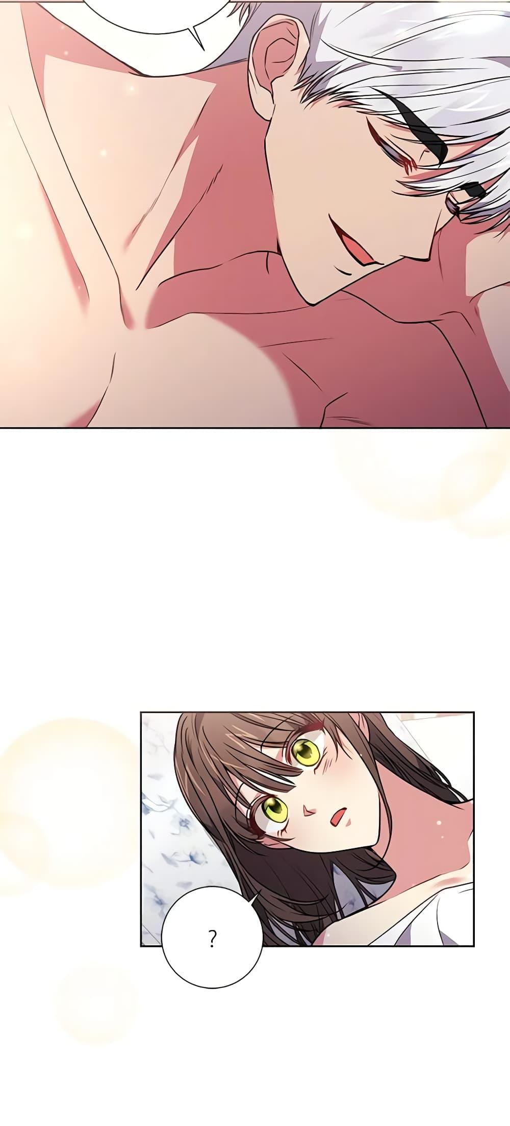 Manga-lc-com อ่านมังงะ อ่านการ์ตูน ออนไลน์ ฟรี Elaine’s Unique Situation ตอนที่ 1 2 3 4 5 6 7 8 9 10 11 12 13 14 ฟรี ไม่มีโฆษณา Manga-lc - อ่าน มังงะ อ่าน การ์ตูน ออนไลน์ อ่านมังงะ ฟรี