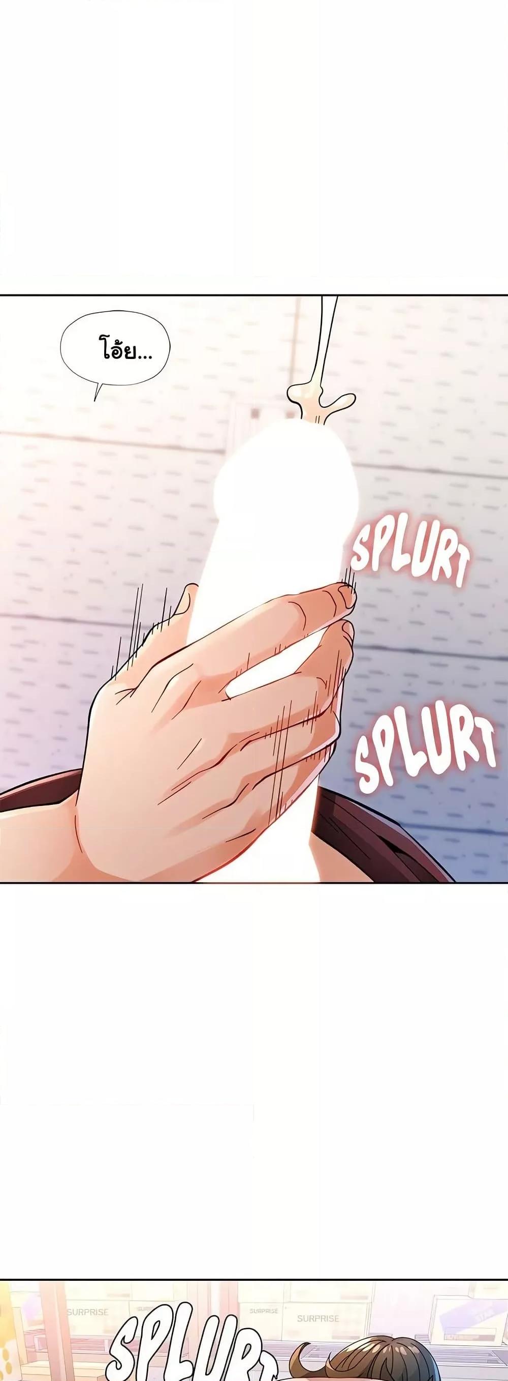 Doujin-Lc- อ่าน โดจิน มังฮวา เกาหลี ญี่ปุ่น จีน แปลไทย Wait, I’m a Married Woman! ตอนที่ 1 2 3 4 5 6 7 8 9 10 11 12 13 14 ฟรี ไม่มีโฆษณา อ่าน โดจิน Manhwa เกาหลี ญี่ปุ่น จีน เรามีครบ คัดมาให้เน้นๆ โดจิน 18+ รับประกันความฟินโดย  Doujin Lc