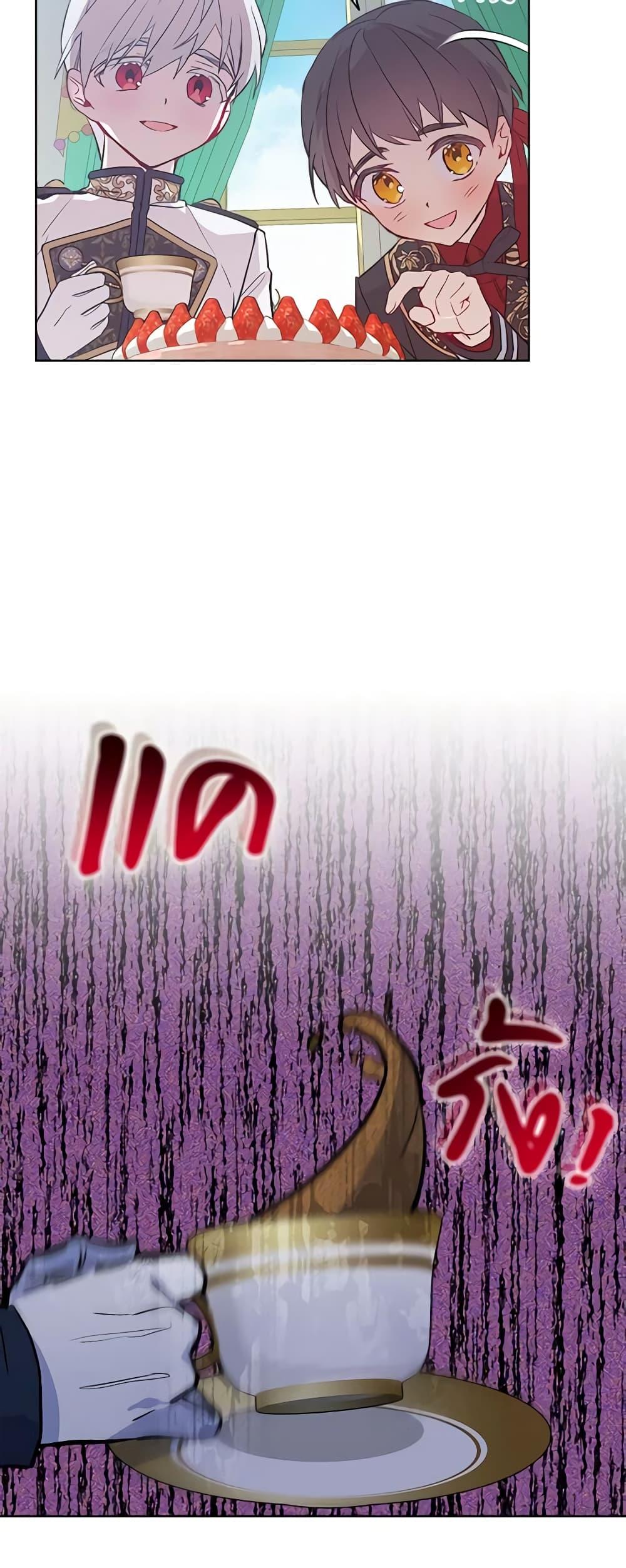 Manga-lc-com อ่านมังงะ อ่านการ์ตูน ออนไลน์ ฟรี The Little Lady Behind the Scenes ตอนที่ 1 2 3 4 5 6 7 8 9 10 11 12 13 14 ฟรี ไม่มีโฆษณา Manga-lc - อ่าน มังงะ อ่าน การ์ตูน ออนไลน์ อ่านมังงะ ฟรี