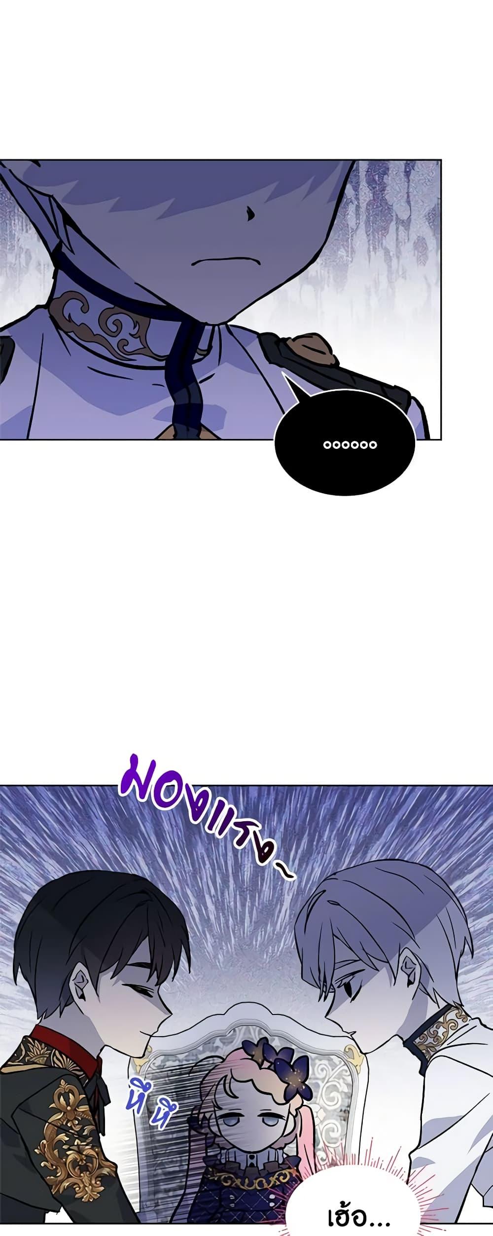 Manga-lc-com อ่านมังงะ อ่านการ์ตูน ออนไลน์ ฟรี The Little Lady Behind the Scenes ตอนที่ 1 2 3 4 5 6 7 8 9 10 11 12 13 14 ฟรี ไม่มีโฆษณา Manga-lc - อ่าน มังงะ อ่าน การ์ตูน ออนไลน์ อ่านมังงะ ฟรี