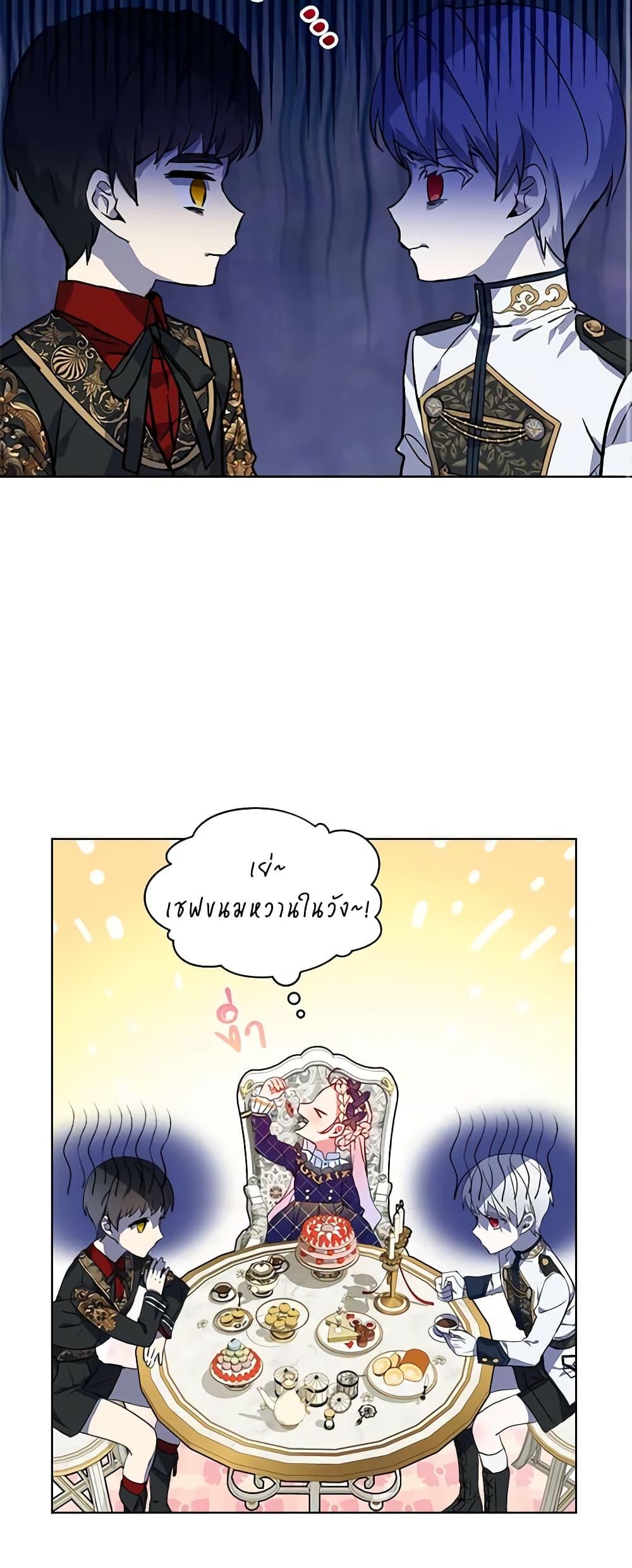 Manga-lc-com อ่านมังงะ อ่านการ์ตูน ออนไลน์ ฟรี The Little Lady Behind the Scenes ตอนที่ 1 2 3 4 5 6 7 8 9 10 11 12 13 14 ฟรี ไม่มีโฆษณา Manga-lc - อ่าน มังงะ อ่าน การ์ตูน ออนไลน์ อ่านมังงะ ฟรี