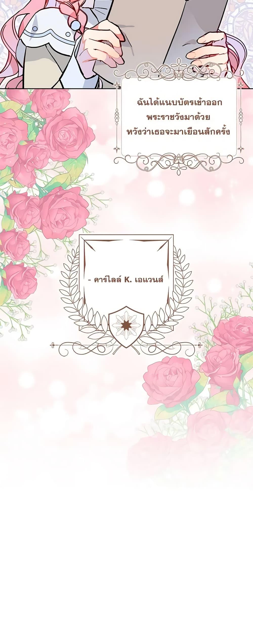 Manga-lc-com อ่านมังงะ อ่านการ์ตูน ออนไลน์ ฟรี The Little Lady Behind the Scenes ตอนที่ 1 2 3 4 5 6 7 8 9 10 11 12 13 14 ฟรี ไม่มีโฆษณา Manga-lc - อ่าน มังงะ อ่าน การ์ตูน ออนไลน์ อ่านมังงะ ฟรี