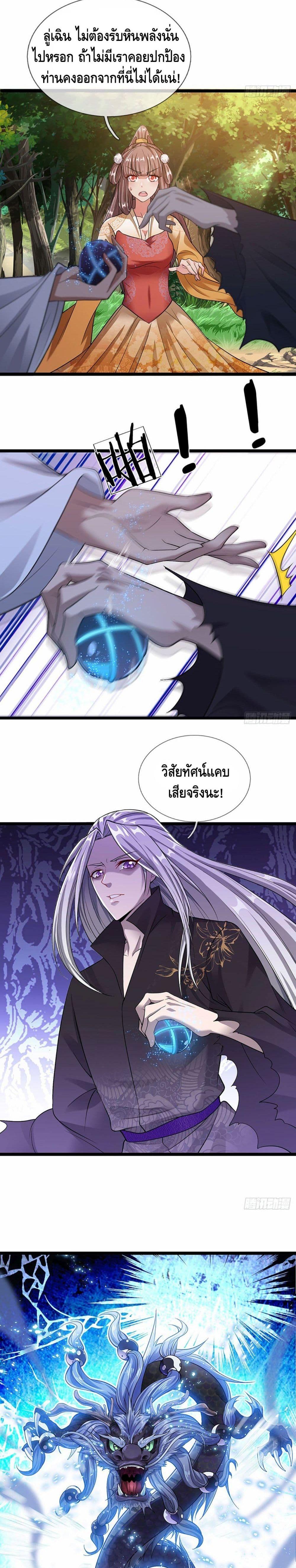 Manga-lc-com อ่านมังงะ อ่านการ์ตูน ออนไลน์ ฟรี Disciples All Over the World ตอนที่ 1 2 3 4 5 6 7 8 9 10 11 12 13 14 ฟรี ไม่มีโฆษณา Manga-lc - อ่าน มังงะ อ่าน การ์ตูน ออนไลน์ อ่านมังงะ ฟรี