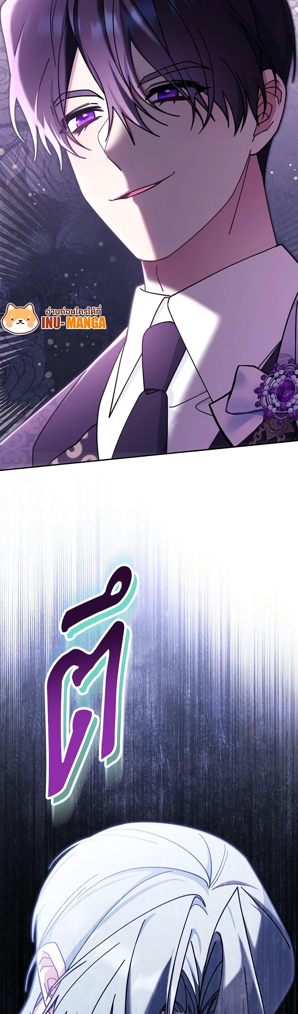 Manga-lc-com อ่านมังงะ อ่านการ์ตูน ออนไลน์ ฟรี Writing My Male Lead’s Happily Ever After ตอนที่ 1 2 3 4 5 6 7 8 9 10 11 12 13 14 ฟรี ไม่มีโฆษณา Manga-lc - อ่าน มังงะ อ่าน การ์ตูน ออนไลน์ อ่านมังงะ ฟรี