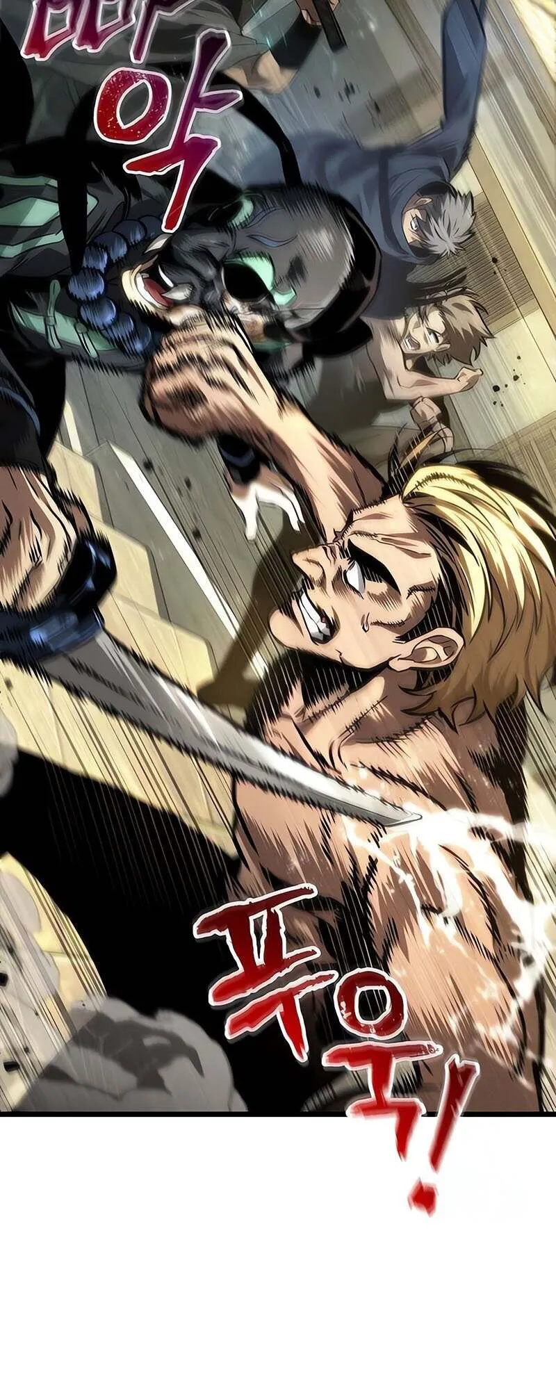 The World After the end โลกหล_งการล_มสลาย ตอนที่ ตอนที่ 144 รูปที่ 6