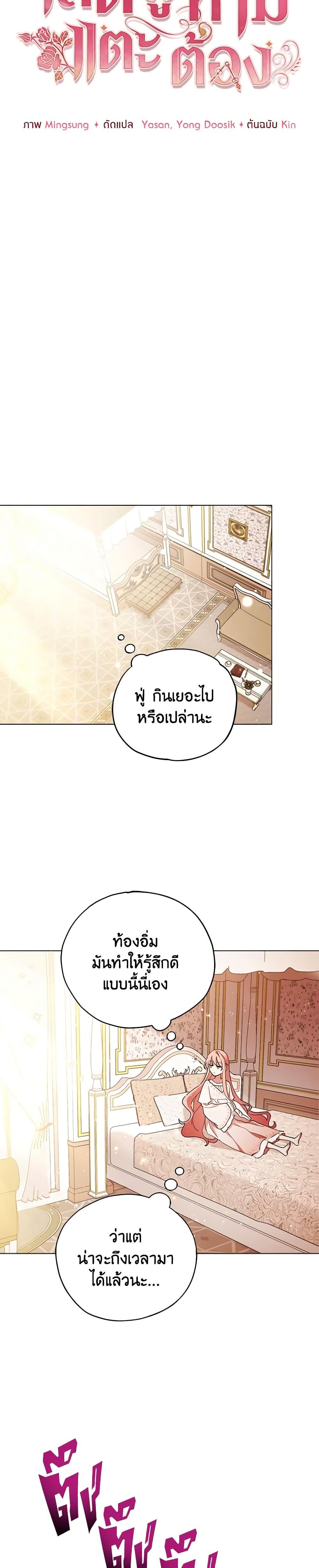 Manga-lc-com อ่านมังงะ อ่านการ์ตูน ออนไลน์ ฟรี Solitary Lady ตอนที่ 1 2 3 4 5 6 7 8 9 10 11 12 13 14 ฟรี ไม่มีโฆษณา Manga-lc - อ่าน มังงะ อ่าน การ์ตูน ออนไลน์ อ่านมังงะ ฟรี