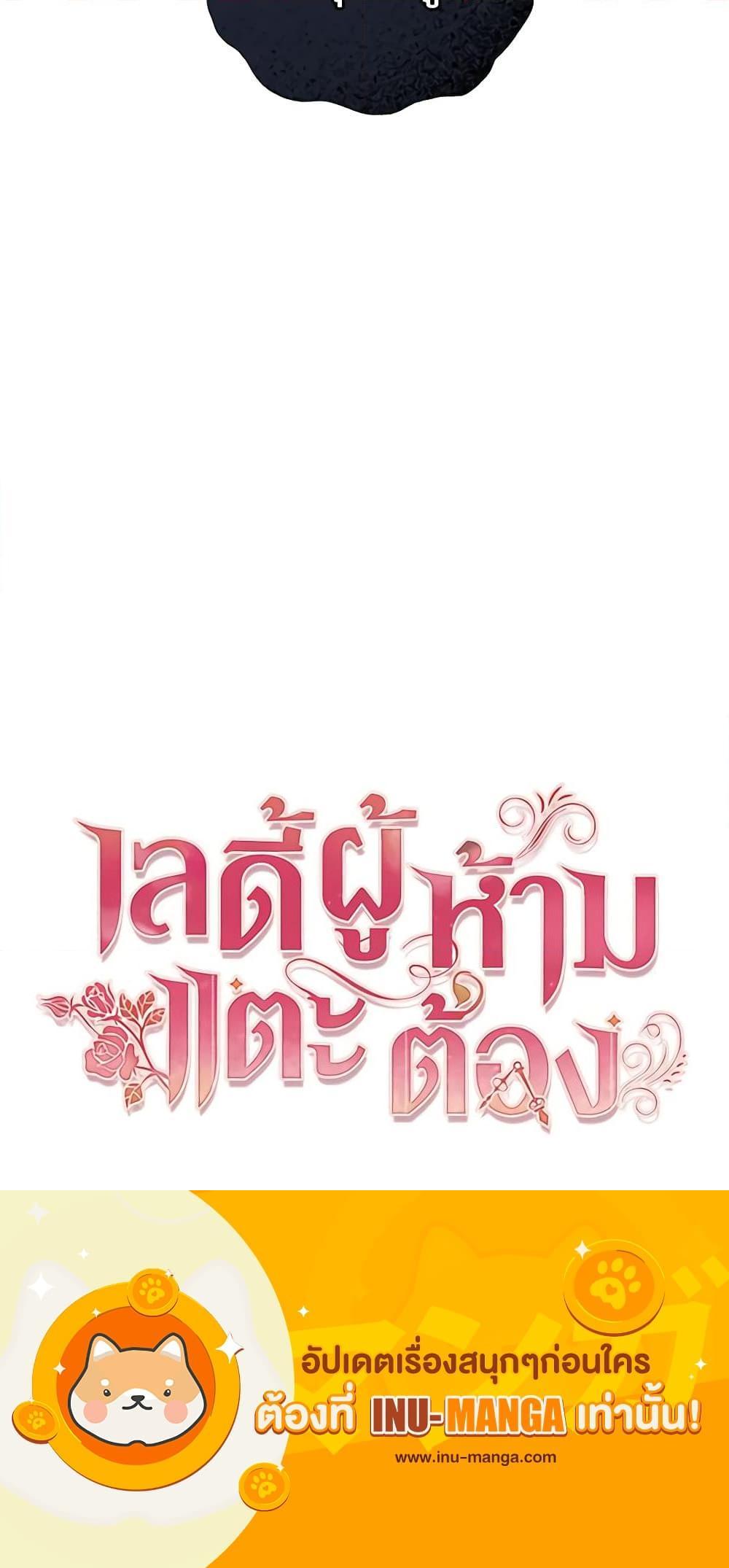 Manga-lc-com อ่านมังงะ อ่านการ์ตูน ออนไลน์ ฟรี Solitary Lady ตอนที่ 1 2 3 4 5 6 7 8 9 10 11 12 13 14 ฟรี ไม่มีโฆษณา Manga-lc - อ่าน มังงะ อ่าน การ์ตูน ออนไลน์ อ่านมังงะ ฟรี