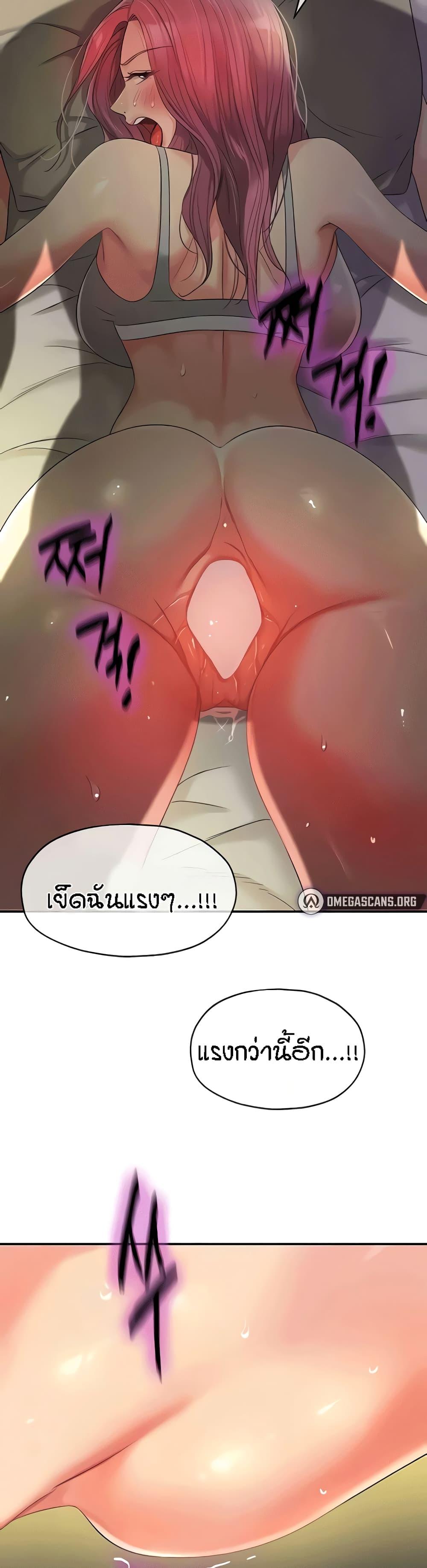 Doujin-Lc- อ่าน โดจิน มังฮวา เกาหลี ญี่ปุ่น จีน แปลไทย Glory Hole ตอนที่ 1 2 3 4 5 6 7 8 9 10 11 12 13 14 ฟรี ไม่มีโฆษณา อ่าน โดจิน Manhwa เกาหลี ญี่ปุ่น จีน เรามีครบ คัดมาให้เน้นๆ โดจิน 18+ รับประกันความฟินโดย  Doujin Lc
