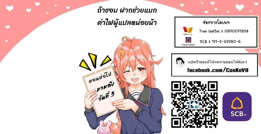 Manga-lc-com อ่านมังงะ อ่านการ์ตูน ออนไลน์ ฟรี Another World’s Highest Guild Leader ~I’m the Weakest in the Guild, but I Can’t Quit the Guild Because of the Heavy Love of All the Guild Members~ ตอนที่ 1 2 3 4 5 6 7 8 9 10 11 12 13 14 ฟรี ไม่มีโฆษณา Manga-lc - อ่าน มังงะ อ่าน การ์ตูน ออนไลน์ อ่านมังงะ ฟรี