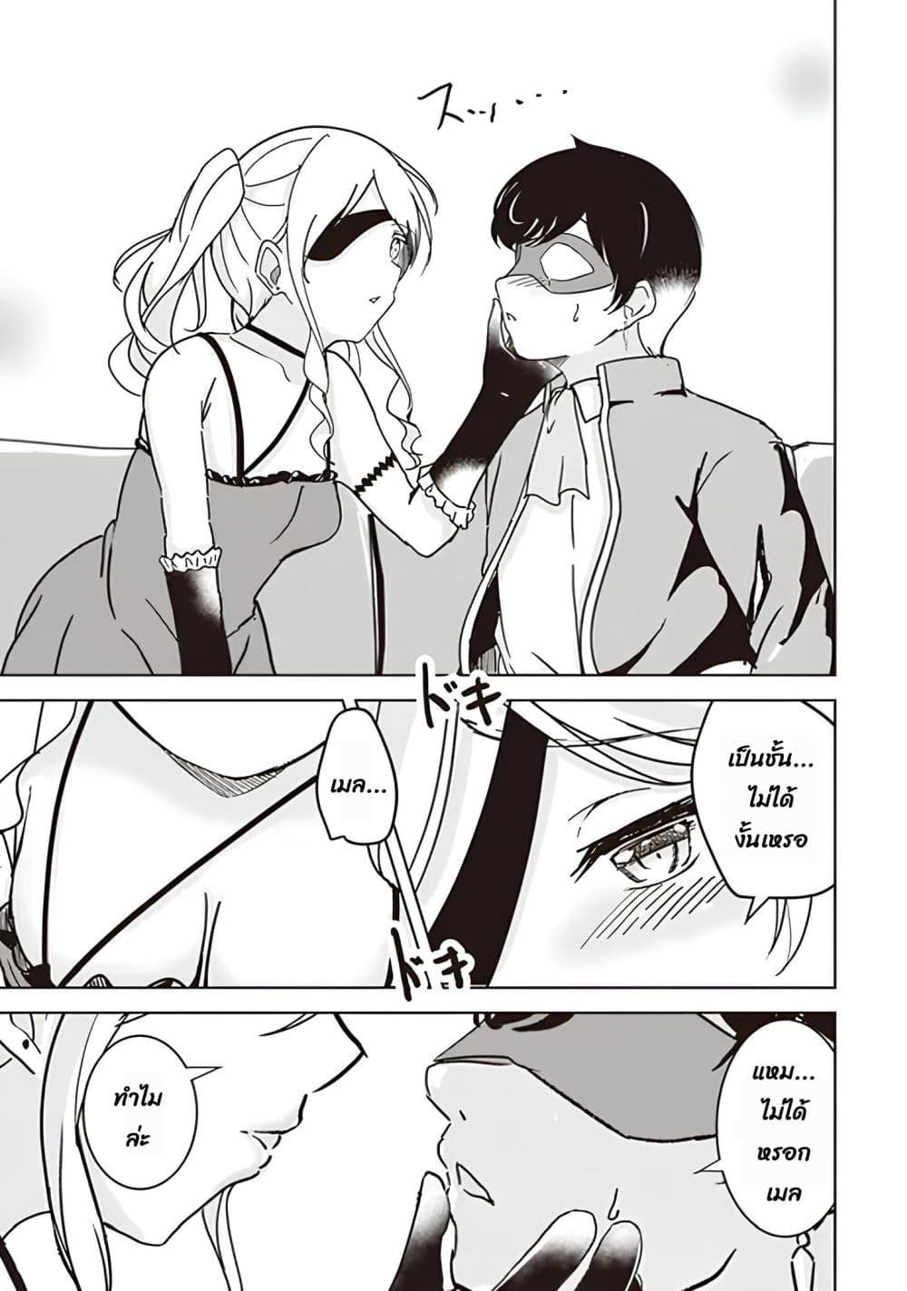 Manga-lc-com อ่านมังงะ อ่านการ์ตูน ออนไลน์ ฟรี Another World’s Highest Guild Leader ~I’m the Weakest in the Guild, but I Can’t Quit the Guild Because of the Heavy Love of All the Guild Members~ ตอนที่ 1 2 3 4 5 6 7 8 9 10 11 12 13 14 ฟรี ไม่มีโฆษณา Manga-lc - อ่าน มังงะ อ่าน การ์ตูน ออนไลน์ อ่านมังงะ ฟรี