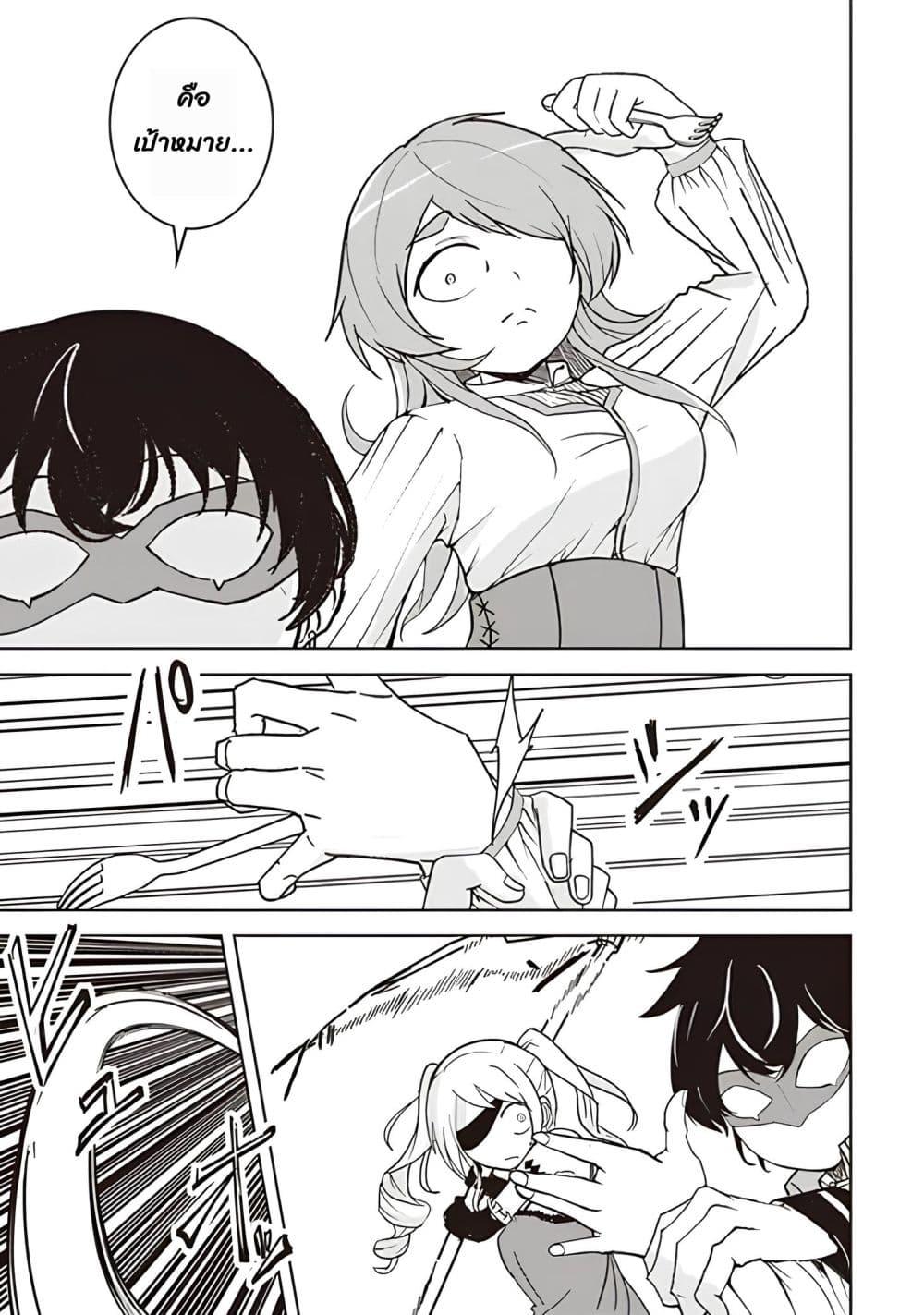 Manga-lc-com อ่านมังงะ อ่านการ์ตูน ออนไลน์ ฟรี Another World’s Highest Guild Leader ~I’m the Weakest in the Guild, but I Can’t Quit the Guild Because of the Heavy Love of All the Guild Members~ ตอนที่ 1 2 3 4 5 6 7 8 9 10 11 12 13 14 ฟรี ไม่มีโฆษณา Manga-lc - อ่าน มังงะ อ่าน การ์ตูน ออนไลน์ อ่านมังงะ ฟรี