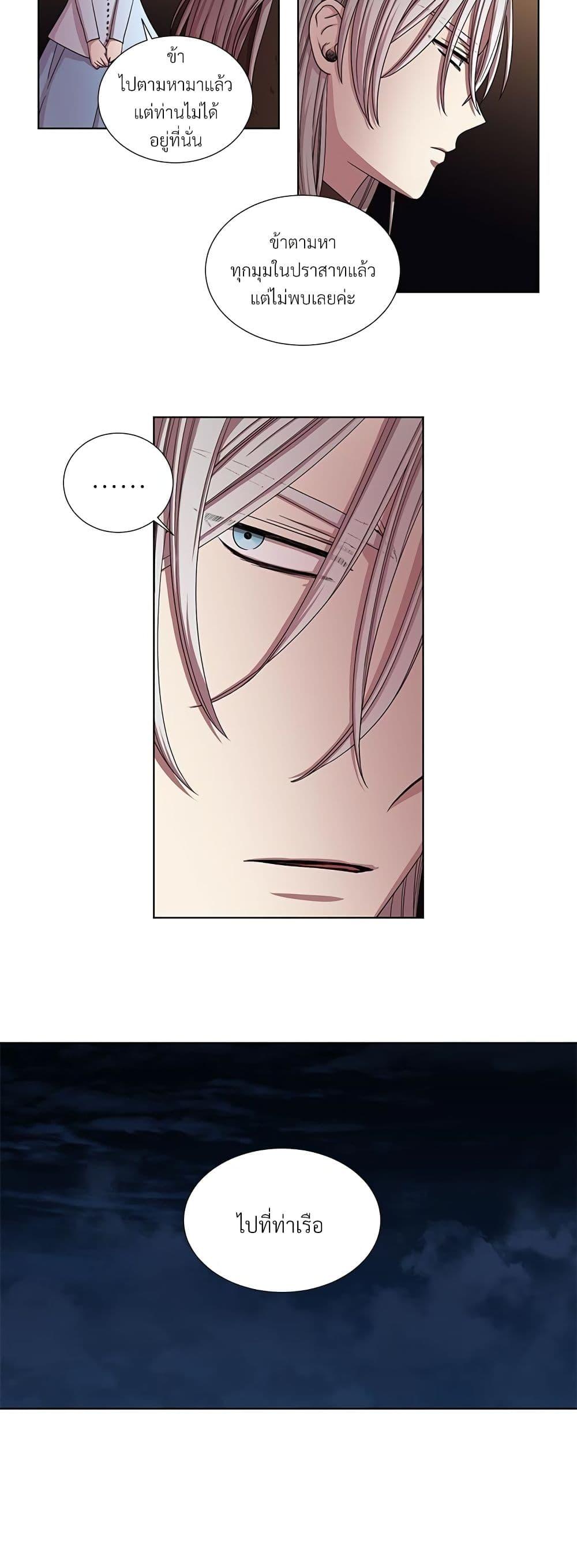 Manga-lc-com อ่านมังงะ อ่านการ์ตูน ออนไลน์ ฟรี Golden Time ตอนที่ 1 2 3 4 5 6 7 8 9 10 11 12 13 14 ฟรี ไม่มีโฆษณา Manga-lc - อ่าน มังงะ อ่าน การ์ตูน ออนไลน์ อ่านมังงะ ฟรี