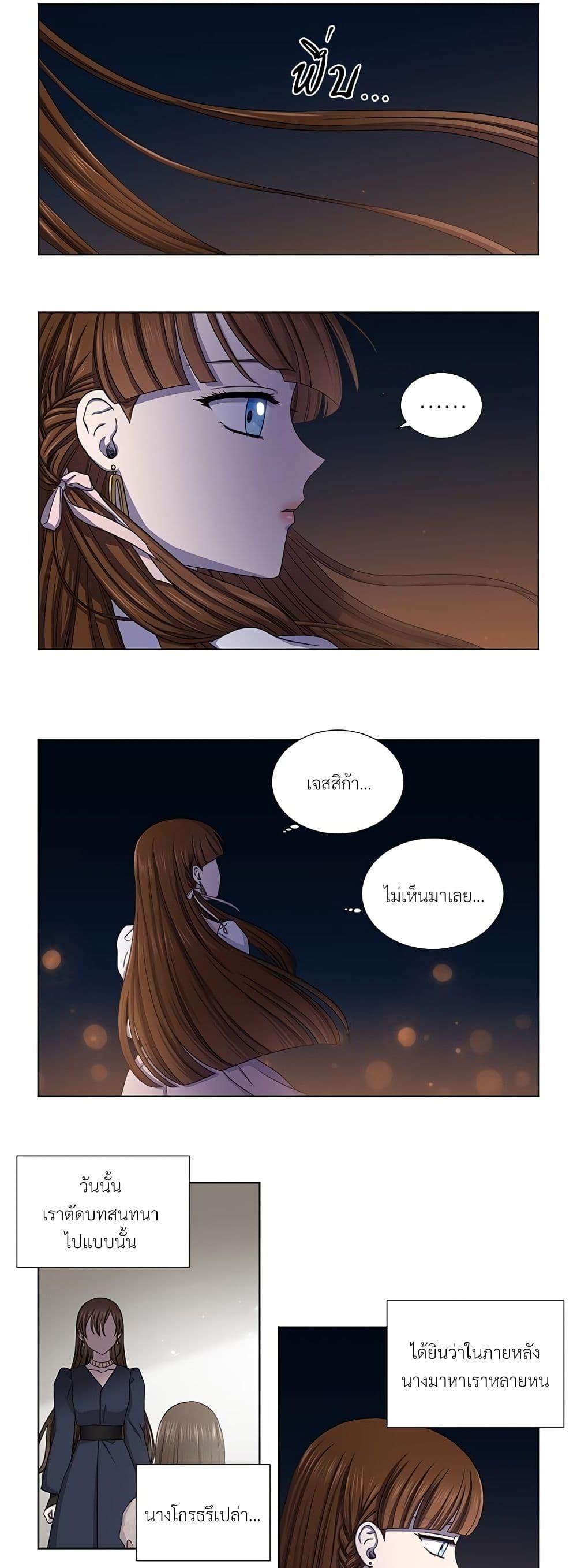 Manga-lc-com อ่านมังงะ อ่านการ์ตูน ออนไลน์ ฟรี Golden Time ตอนที่ 1 2 3 4 5 6 7 8 9 10 11 12 13 14 ฟรี ไม่มีโฆษณา Manga-lc - อ่าน มังงะ อ่าน การ์ตูน ออนไลน์ อ่านมังงะ ฟรี