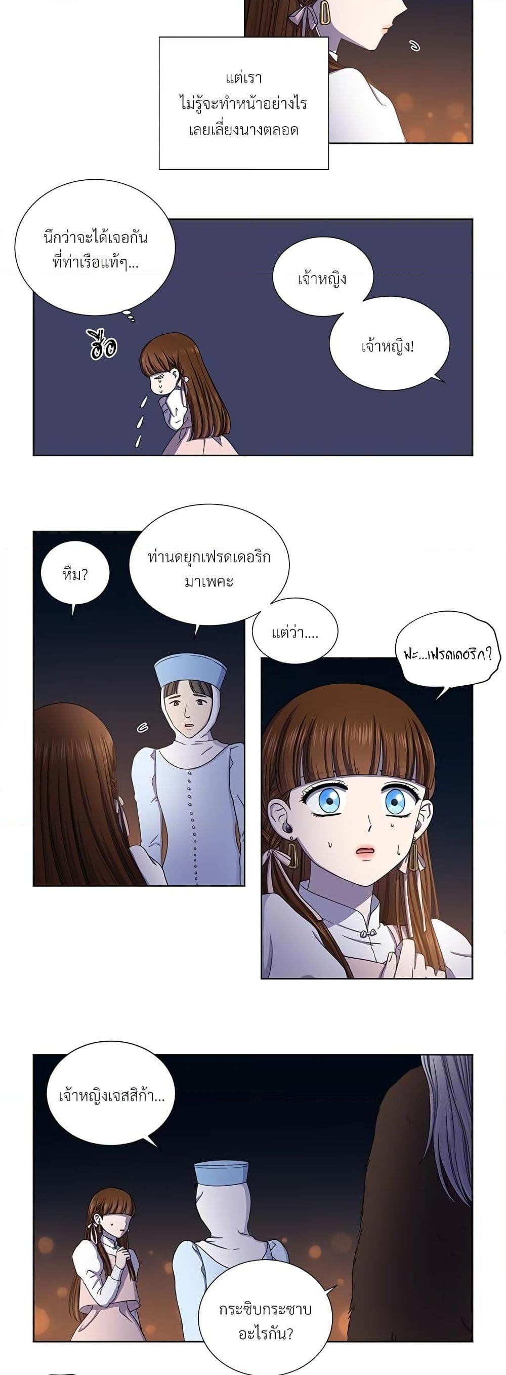 Manga-lc-com อ่านมังงะ อ่านการ์ตูน ออนไลน์ ฟรี Golden Time ตอนที่ 1 2 3 4 5 6 7 8 9 10 11 12 13 14 ฟรี ไม่มีโฆษณา Manga-lc - อ่าน มังงะ อ่าน การ์ตูน ออนไลน์ อ่านมังงะ ฟรี