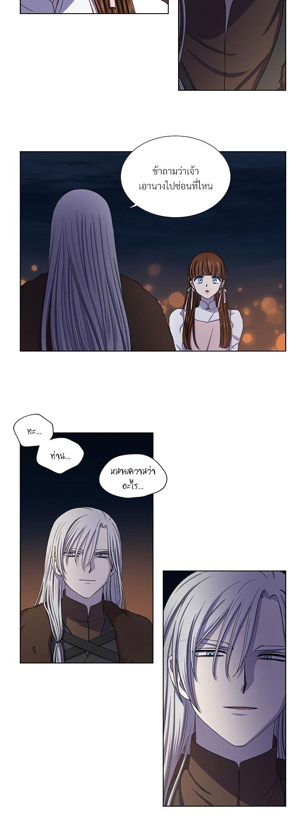 Manga-lc-com อ่านมังงะ อ่านการ์ตูน ออนไลน์ ฟรี Golden Time ตอนที่ 1 2 3 4 5 6 7 8 9 10 11 12 13 14 ฟรี ไม่มีโฆษณา Manga-lc - อ่าน มังงะ อ่าน การ์ตูน ออนไลน์ อ่านมังงะ ฟรี