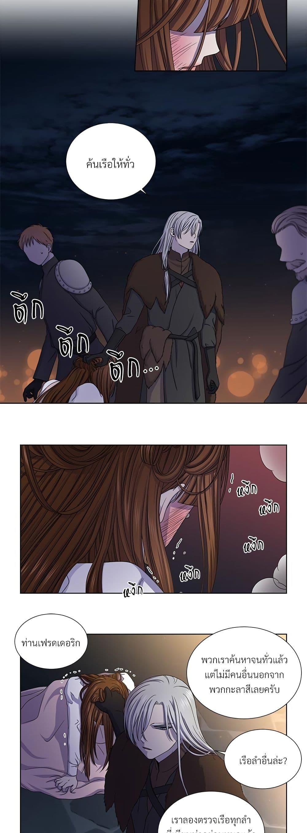 Manga-lc-com อ่านมังงะ อ่านการ์ตูน ออนไลน์ ฟรี Golden Time ตอนที่ 1 2 3 4 5 6 7 8 9 10 11 12 13 14 ฟรี ไม่มีโฆษณา Manga-lc - อ่าน มังงะ อ่าน การ์ตูน ออนไลน์ อ่านมังงะ ฟรี