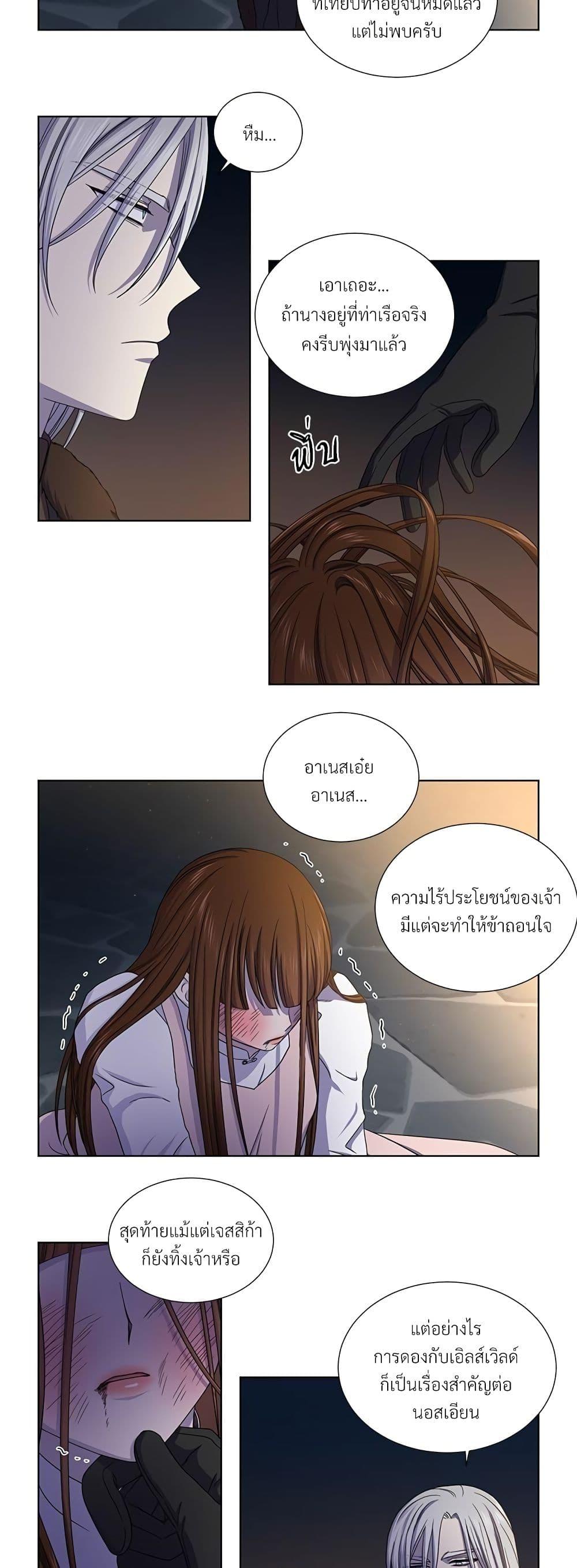 Manga-lc-com อ่านมังงะ อ่านการ์ตูน ออนไลน์ ฟรี Golden Time ตอนที่ 1 2 3 4 5 6 7 8 9 10 11 12 13 14 ฟรี ไม่มีโฆษณา Manga-lc - อ่าน มังงะ อ่าน การ์ตูน ออนไลน์ อ่านมังงะ ฟรี
