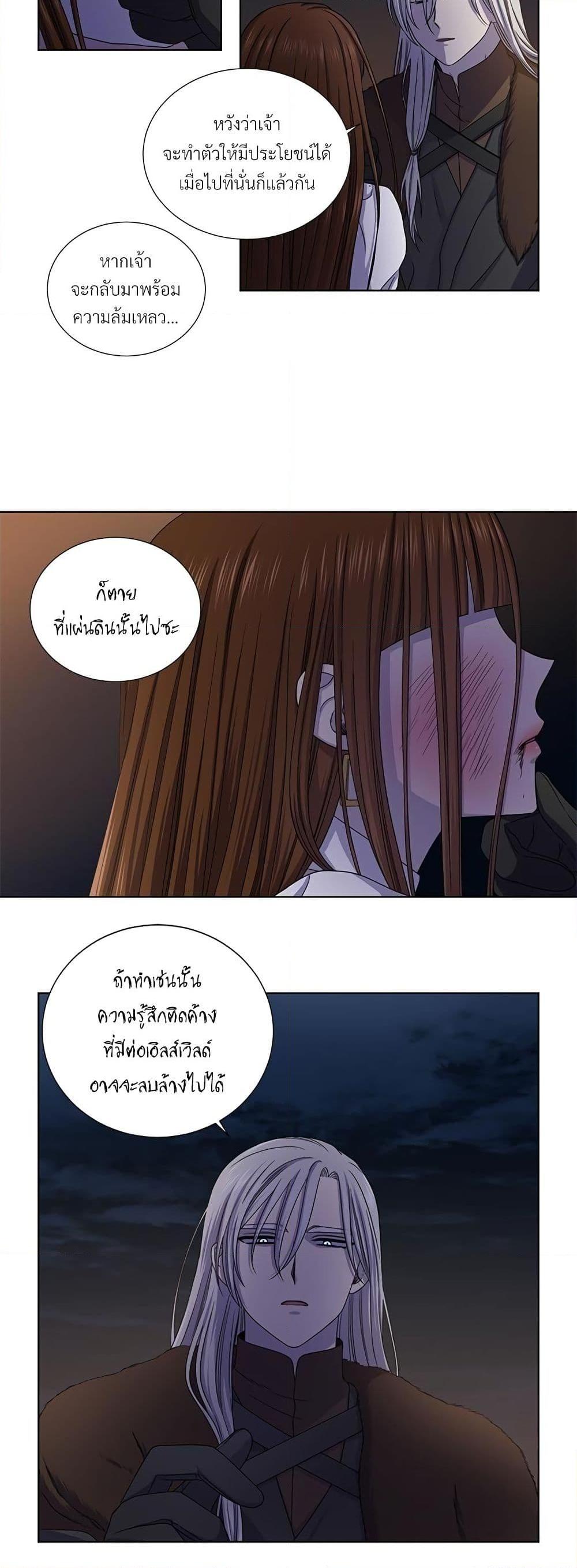 Manga-lc-com อ่านมังงะ อ่านการ์ตูน ออนไลน์ ฟรี Golden Time ตอนที่ 1 2 3 4 5 6 7 8 9 10 11 12 13 14 ฟรี ไม่มีโฆษณา Manga-lc - อ่าน มังงะ อ่าน การ์ตูน ออนไลน์ อ่านมังงะ ฟรี