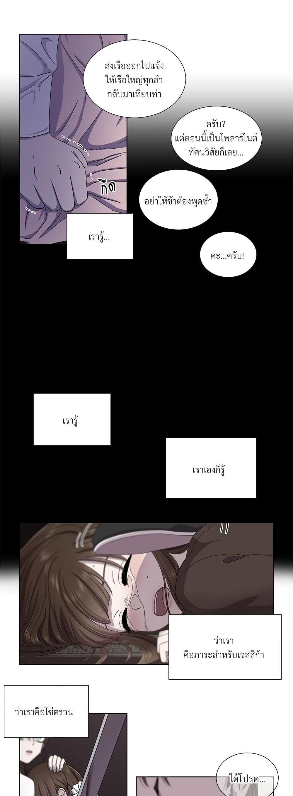 Manga-lc-com อ่านมังงะ อ่านการ์ตูน ออนไลน์ ฟรี Golden Time ตอนที่ 1 2 3 4 5 6 7 8 9 10 11 12 13 14 ฟรี ไม่มีโฆษณา Manga-lc - อ่าน มังงะ อ่าน การ์ตูน ออนไลน์ อ่านมังงะ ฟรี