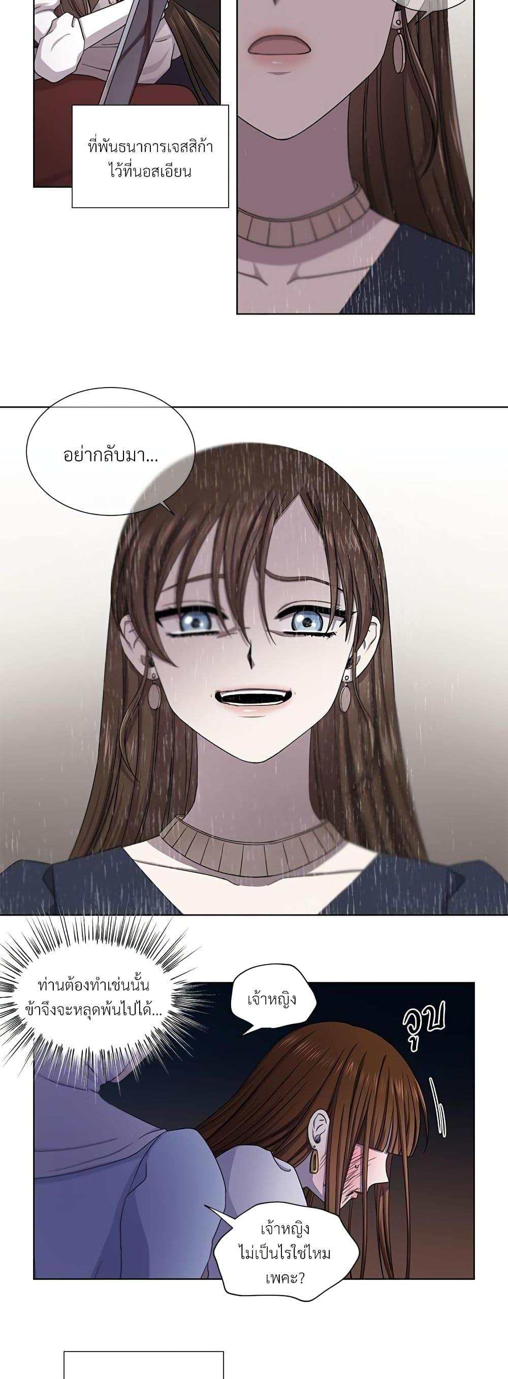 Manga-lc-com อ่านมังงะ อ่านการ์ตูน ออนไลน์ ฟรี Golden Time ตอนที่ 1 2 3 4 5 6 7 8 9 10 11 12 13 14 ฟรี ไม่มีโฆษณา Manga-lc - อ่าน มังงะ อ่าน การ์ตูน ออนไลน์ อ่านมังงะ ฟรี