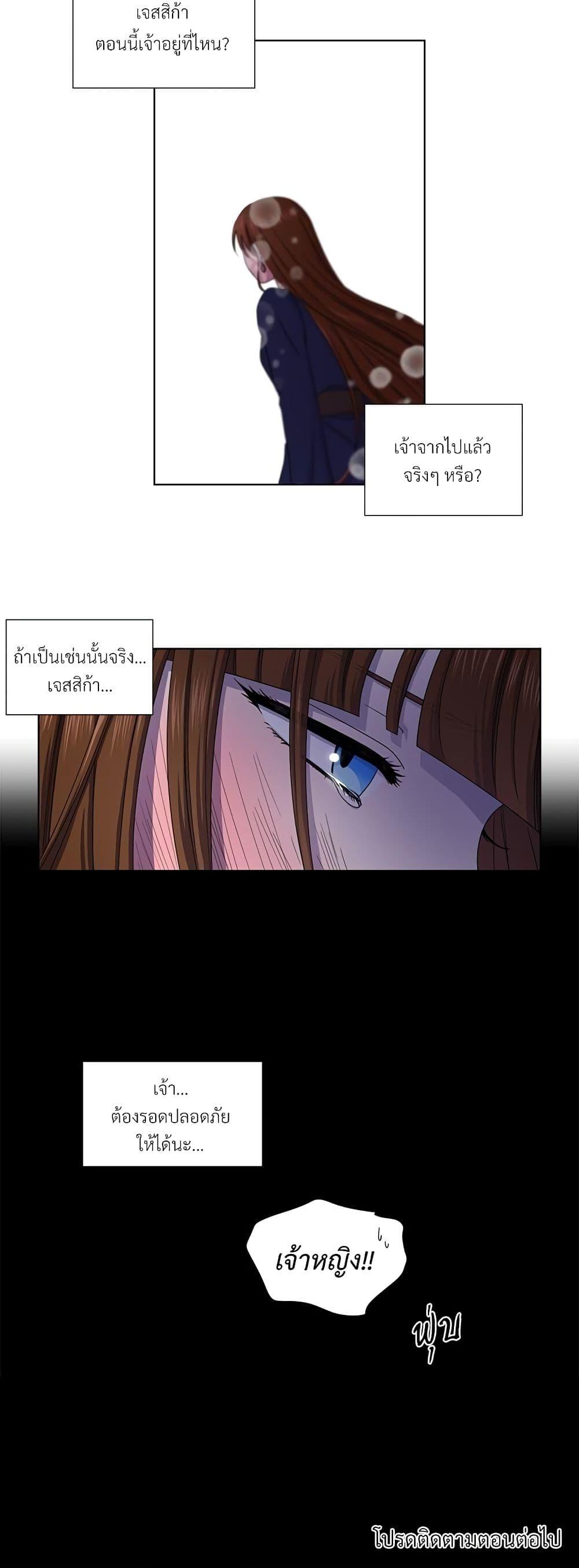 Manga-lc-com อ่านมังงะ อ่านการ์ตูน ออนไลน์ ฟรี Golden Time ตอนที่ 1 2 3 4 5 6 7 8 9 10 11 12 13 14 ฟรี ไม่มีโฆษณา Manga-lc - อ่าน มังงะ อ่าน การ์ตูน ออนไลน์ อ่านมังงะ ฟรี