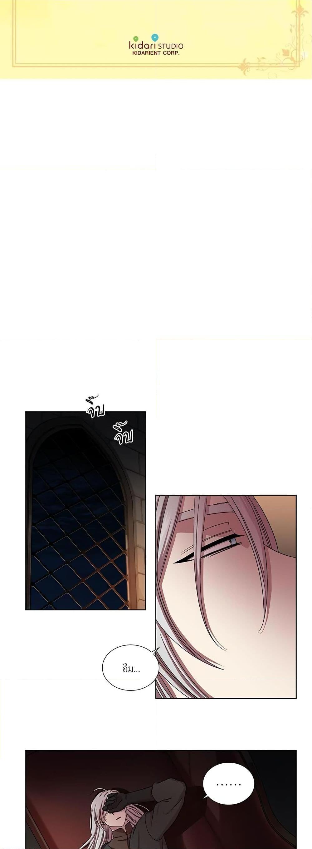 Manga-lc-com อ่านมังงะ อ่านการ์ตูน ออนไลน์ ฟรี Golden Time ตอนที่ 1 2 3 4 5 6 7 8 9 10 11 12 13 14 ฟรี ไม่มีโฆษณา Manga-lc - อ่าน มังงะ อ่าน การ์ตูน ออนไลน์ อ่านมังงะ ฟรี