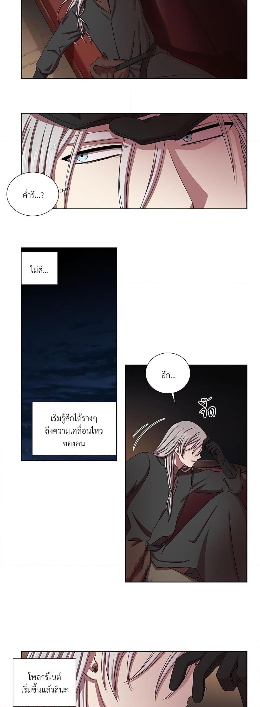 Manga-lc-com อ่านมังงะ อ่านการ์ตูน ออนไลน์ ฟรี Golden Time ตอนที่ 1 2 3 4 5 6 7 8 9 10 11 12 13 14 ฟรี ไม่มีโฆษณา Manga-lc - อ่าน มังงะ อ่าน การ์ตูน ออนไลน์ อ่านมังงะ ฟรี