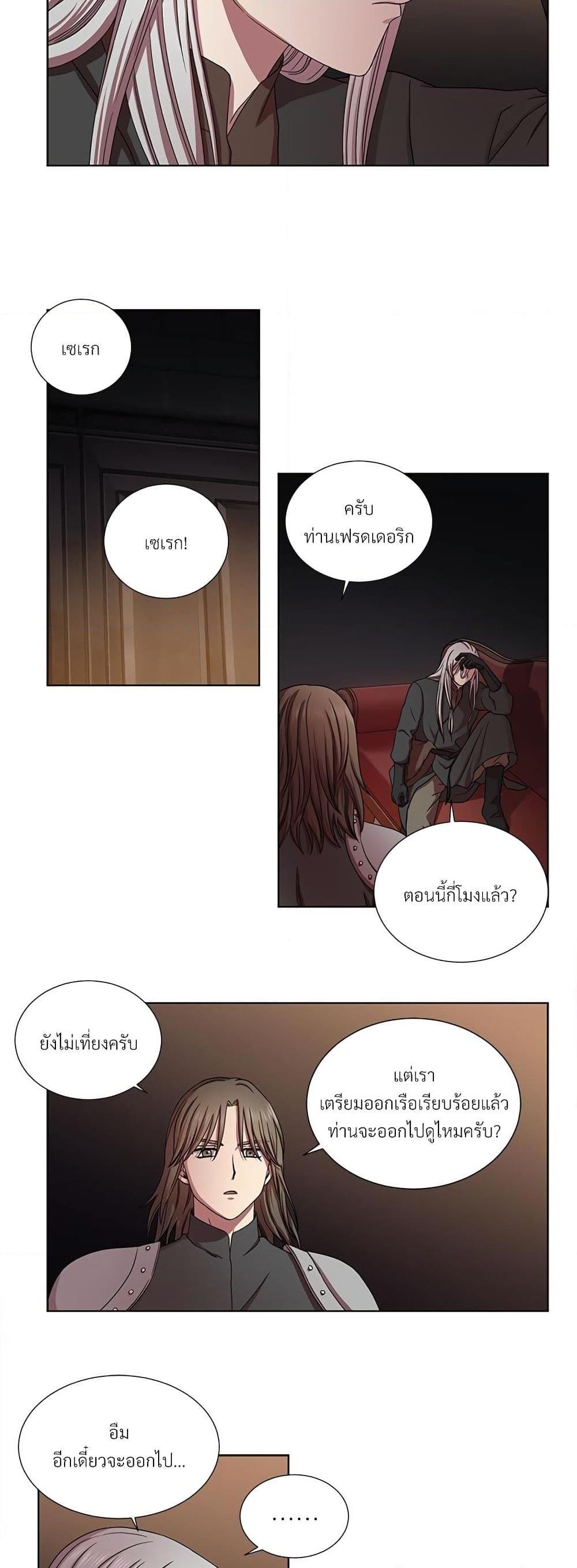 Manga-lc-com อ่านมังงะ อ่านการ์ตูน ออนไลน์ ฟรี Golden Time ตอนที่ 1 2 3 4 5 6 7 8 9 10 11 12 13 14 ฟรี ไม่มีโฆษณา Manga-lc - อ่าน มังงะ อ่าน การ์ตูน ออนไลน์ อ่านมังงะ ฟรี