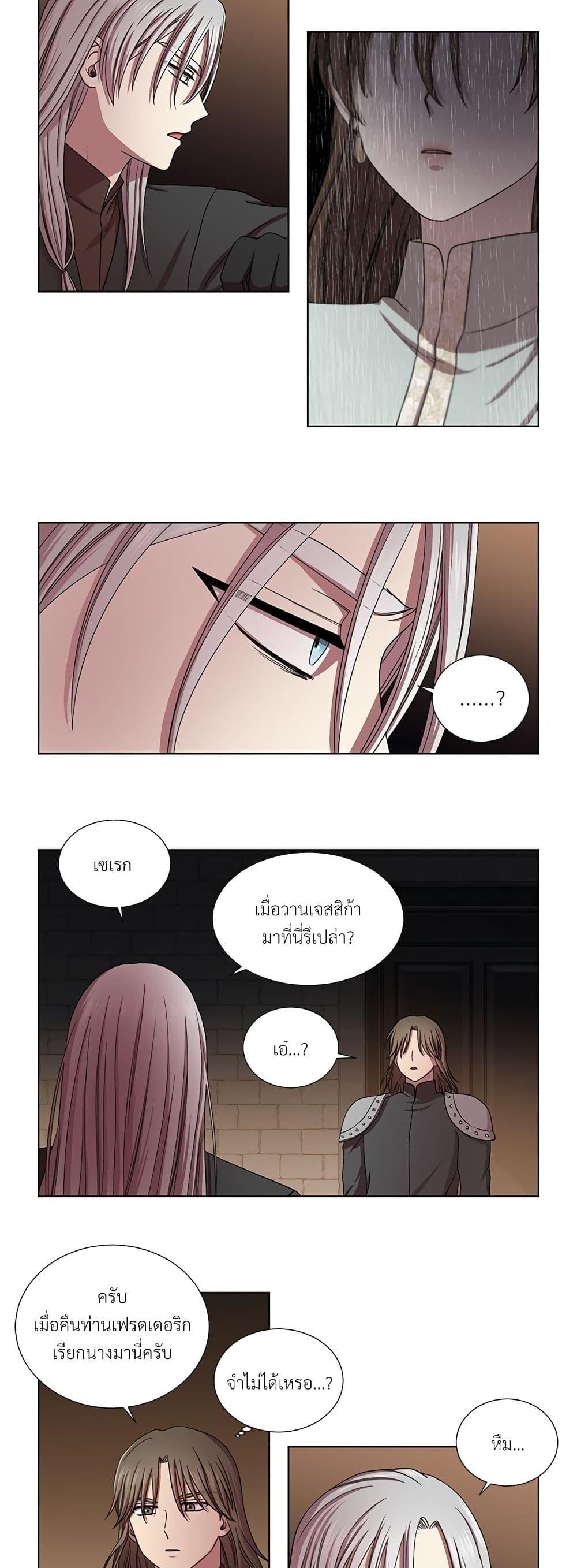 Manga-lc-com อ่านมังงะ อ่านการ์ตูน ออนไลน์ ฟรี Golden Time ตอนที่ 1 2 3 4 5 6 7 8 9 10 11 12 13 14 ฟรี ไม่มีโฆษณา Manga-lc - อ่าน มังงะ อ่าน การ์ตูน ออนไลน์ อ่านมังงะ ฟรี