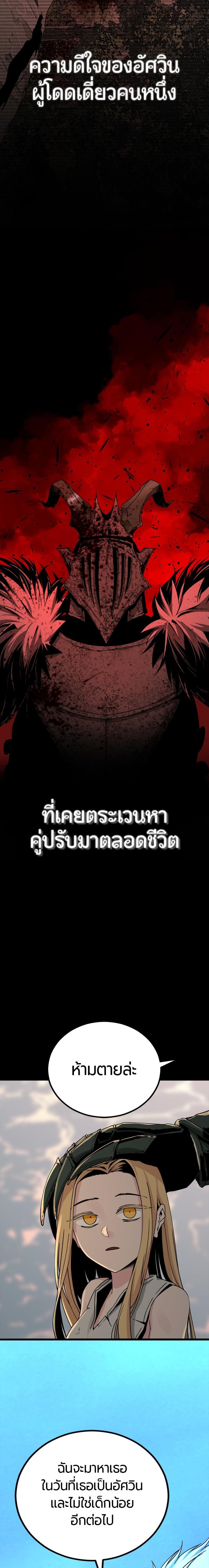 Doujin-Lc- อ่าน โดจิน มังฮวา เกาหลี ญี่ปุ่น จีน แปลไทย HERO KILLER ตอนที่ 1 2 3 4 5 6 7 8 9 10 11 12 13 14 ฟรี ไม่มีโฆษณา อ่าน โดจิน Manhwa เกาหลี ญี่ปุ่น จีน เรามีครบ คัดมาให้เน้นๆ โดจิน 18+ รับประกันความฟินโดย  Doujin Lc
