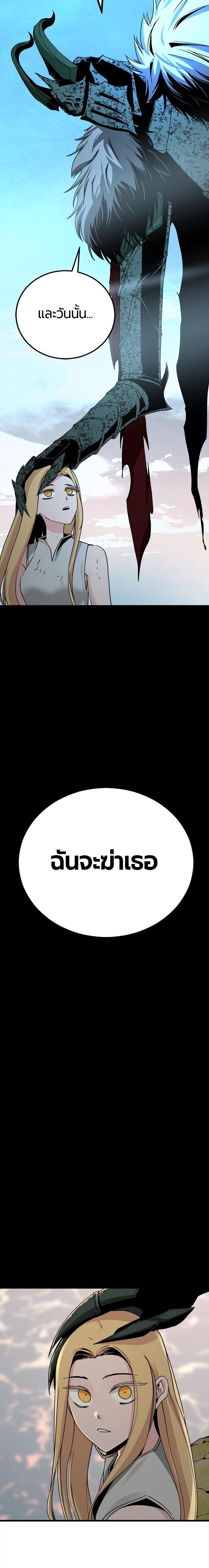 Doujin-Lc- อ่าน โดจิน มังฮวา เกาหลี ญี่ปุ่น จีน แปลไทย HERO KILLER ตอนที่ 1 2 3 4 5 6 7 8 9 10 11 12 13 14 ฟรี ไม่มีโฆษณา อ่าน โดจิน Manhwa เกาหลี ญี่ปุ่น จีน เรามีครบ คัดมาให้เน้นๆ โดจิน 18+ รับประกันความฟินโดย  Doujin Lc