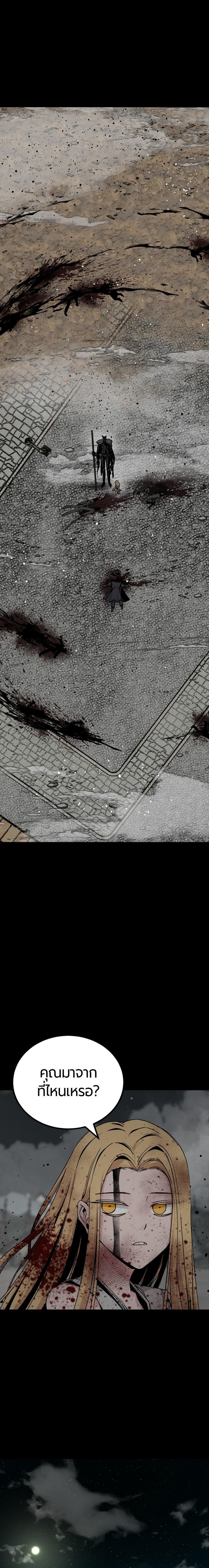 Doujin-Lc- อ่าน โดจิน มังฮวา เกาหลี ญี่ปุ่น จีน แปลไทย HERO KILLER ตอนที่ 1 2 3 4 5 6 7 8 9 10 11 12 13 14 ฟรี ไม่มีโฆษณา อ่าน โดจิน Manhwa เกาหลี ญี่ปุ่น จีน เรามีครบ คัดมาให้เน้นๆ โดจิน 18+ รับประกันความฟินโดย  Doujin Lc