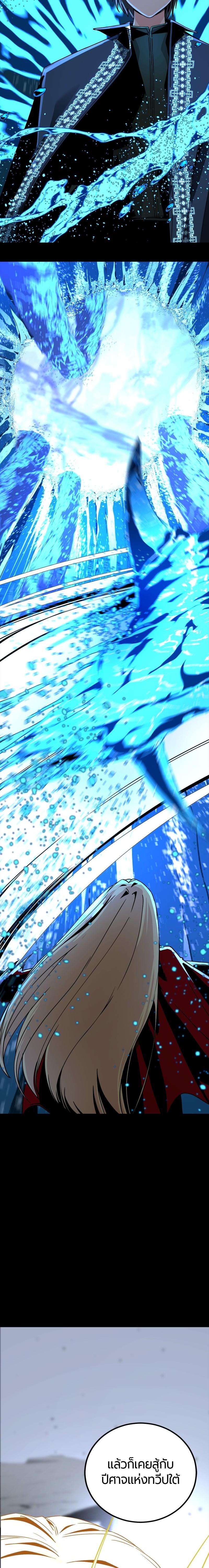 Doujin-Lc- อ่าน โดจิน มังฮวา เกาหลี ญี่ปุ่น จีน แปลไทย HERO KILLER ตอนที่ 1 2 3 4 5 6 7 8 9 10 11 12 13 14 ฟรี ไม่มีโฆษณา อ่าน โดจิน Manhwa เกาหลี ญี่ปุ่น จีน เรามีครบ คัดมาให้เน้นๆ โดจิน 18+ รับประกันความฟินโดย  Doujin Lc