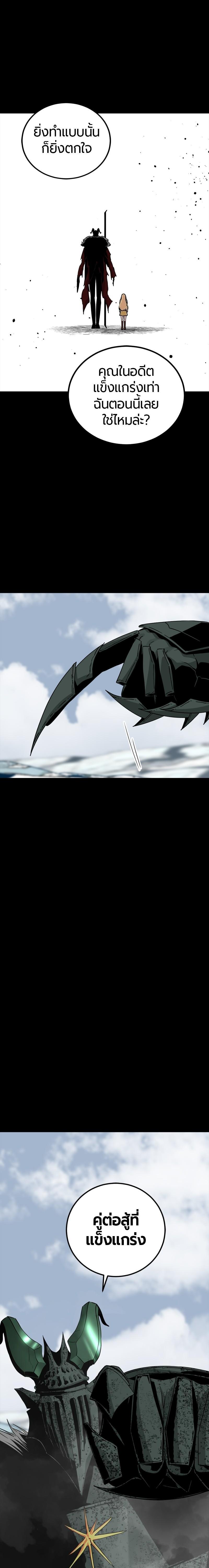 Doujin-Lc- อ่าน โดจิน มังฮวา เกาหลี ญี่ปุ่น จีน แปลไทย HERO KILLER ตอนที่ 1 2 3 4 5 6 7 8 9 10 11 12 13 14 ฟรี ไม่มีโฆษณา อ่าน โดจิน Manhwa เกาหลี ญี่ปุ่น จีน เรามีครบ คัดมาให้เน้นๆ โดจิน 18+ รับประกันความฟินโดย  Doujin Lc