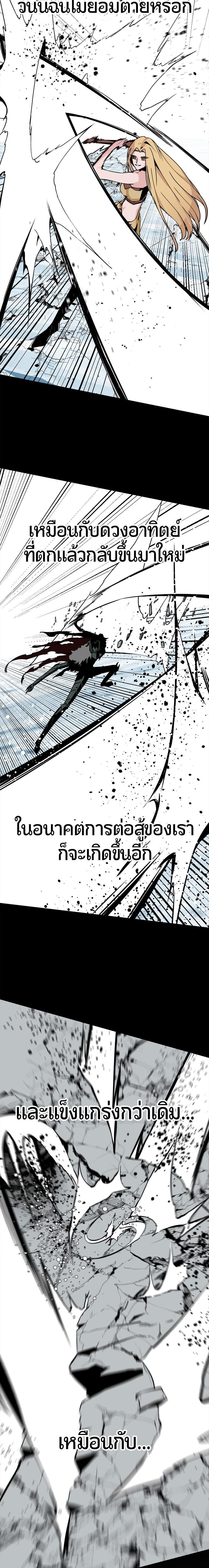 Doujin-Lc- อ่าน โดจิน มังฮวา เกาหลี ญี่ปุ่น จีน แปลไทย HERO KILLER ตอนที่ 1 2 3 4 5 6 7 8 9 10 11 12 13 14 ฟรี ไม่มีโฆษณา อ่าน โดจิน Manhwa เกาหลี ญี่ปุ่น จีน เรามีครบ คัดมาให้เน้นๆ โดจิน 18+ รับประกันความฟินโดย  Doujin Lc