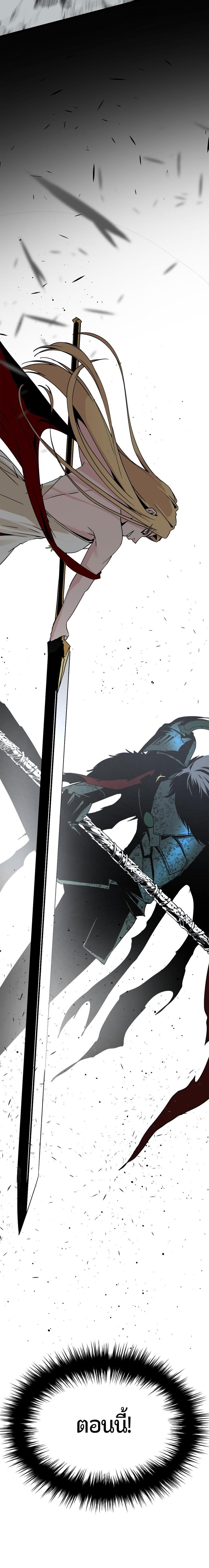 Doujin-Lc- อ่าน โดจิน มังฮวา เกาหลี ญี่ปุ่น จีน แปลไทย HERO KILLER ตอนที่ 1 2 3 4 5 6 7 8 9 10 11 12 13 14 ฟรี ไม่มีโฆษณา อ่าน โดจิน Manhwa เกาหลี ญี่ปุ่น จีน เรามีครบ คัดมาให้เน้นๆ โดจิน 18+ รับประกันความฟินโดย  Doujin Lc