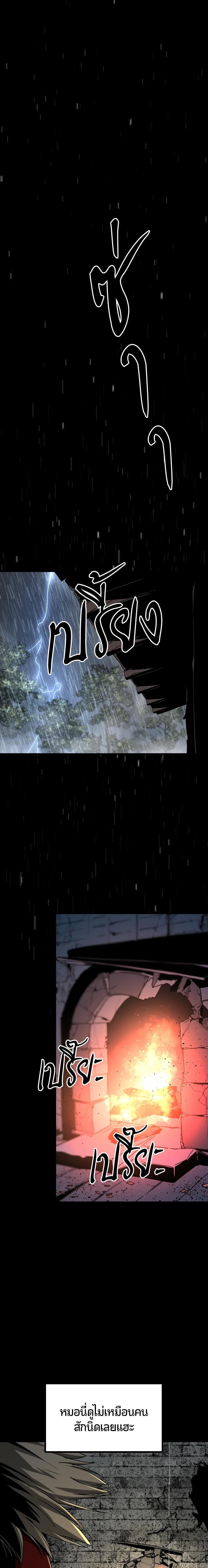 Doujin-Lc- อ่าน โดจิน มังฮวา เกาหลี ญี่ปุ่น จีน แปลไทย HERO KILLER ตอนที่ 1 2 3 4 5 6 7 8 9 10 11 12 13 14 ฟรี ไม่มีโฆษณา อ่าน โดจิน Manhwa เกาหลี ญี่ปุ่น จีน เรามีครบ คัดมาให้เน้นๆ โดจิน 18+ รับประกันความฟินโดย  Doujin Lc