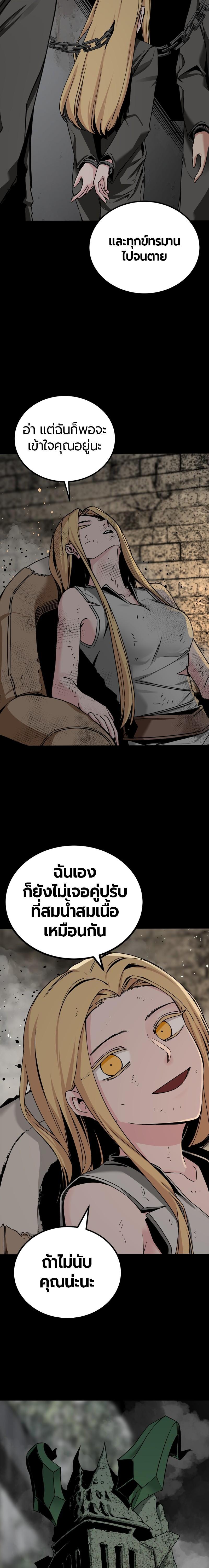Doujin-Lc- อ่าน โดจิน มังฮวา เกาหลี ญี่ปุ่น จีน แปลไทย HERO KILLER ตอนที่ 1 2 3 4 5 6 7 8 9 10 11 12 13 14 ฟรี ไม่มีโฆษณา อ่าน โดจิน Manhwa เกาหลี ญี่ปุ่น จีน เรามีครบ คัดมาให้เน้นๆ โดจิน 18+ รับประกันความฟินโดย  Doujin Lc